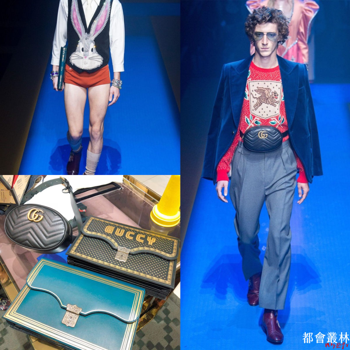 【精品】Gucci 2018 春夏米蘭時裝秀｜Gucci Hub 訂購服裝過程