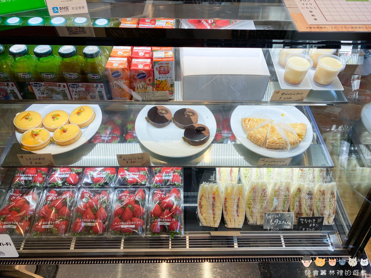 【日本】大阪網紅咖啡店 All day dining Hikari 浮誇系草莓山聖代｜甜點界最後的大魔王