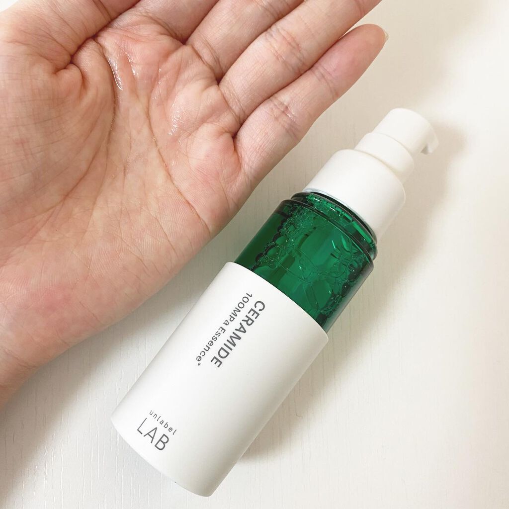【保養】unlabel LAB 超高壓浸透型 神經醯胺精華美容液 舒緩小綠瓶 敏感肌必備